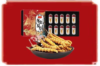 包头烟酒回收冬虫夏草.jpg